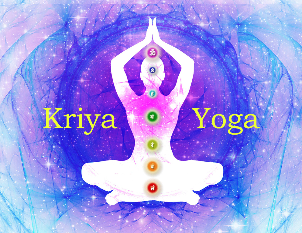 [Image: Kriya-yoga1.jpg]