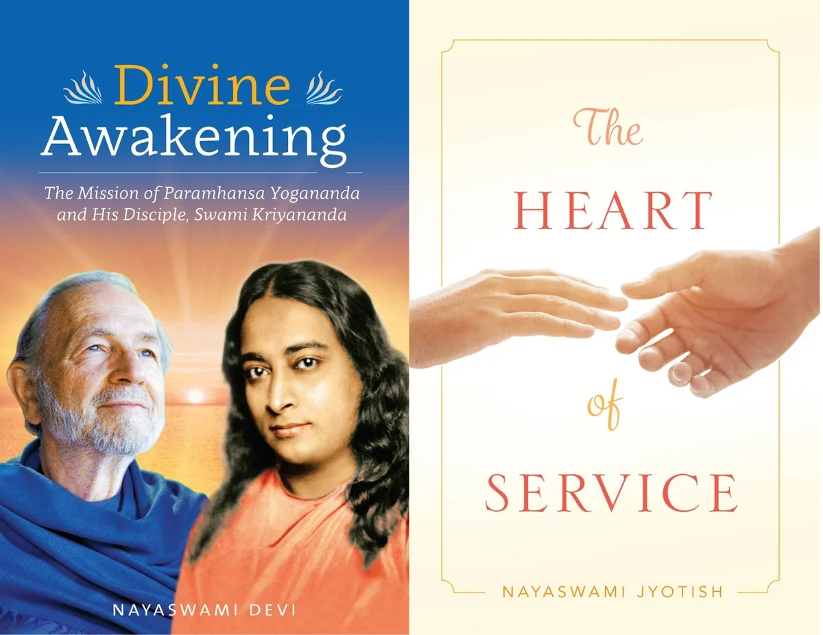 The heart of service and divine awakening by Nayaswami Jyotish and Nayaswami Devi