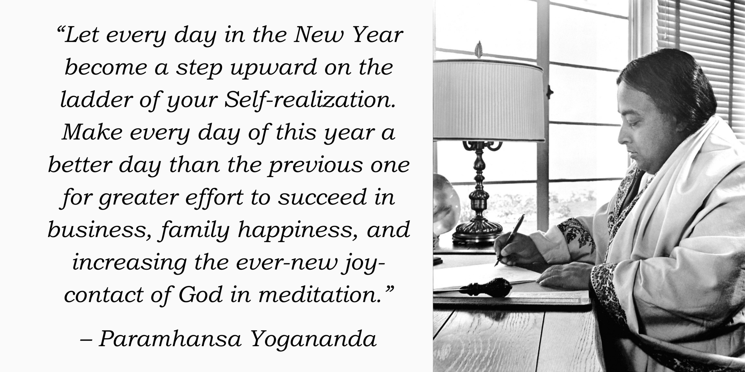 New Year Goal Setting Quote Yogananda